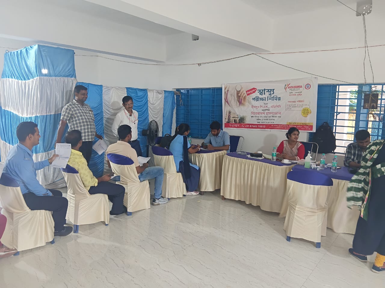 Health Check Up Camp